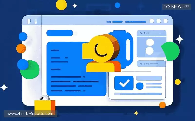 咨询必一运动官方APP